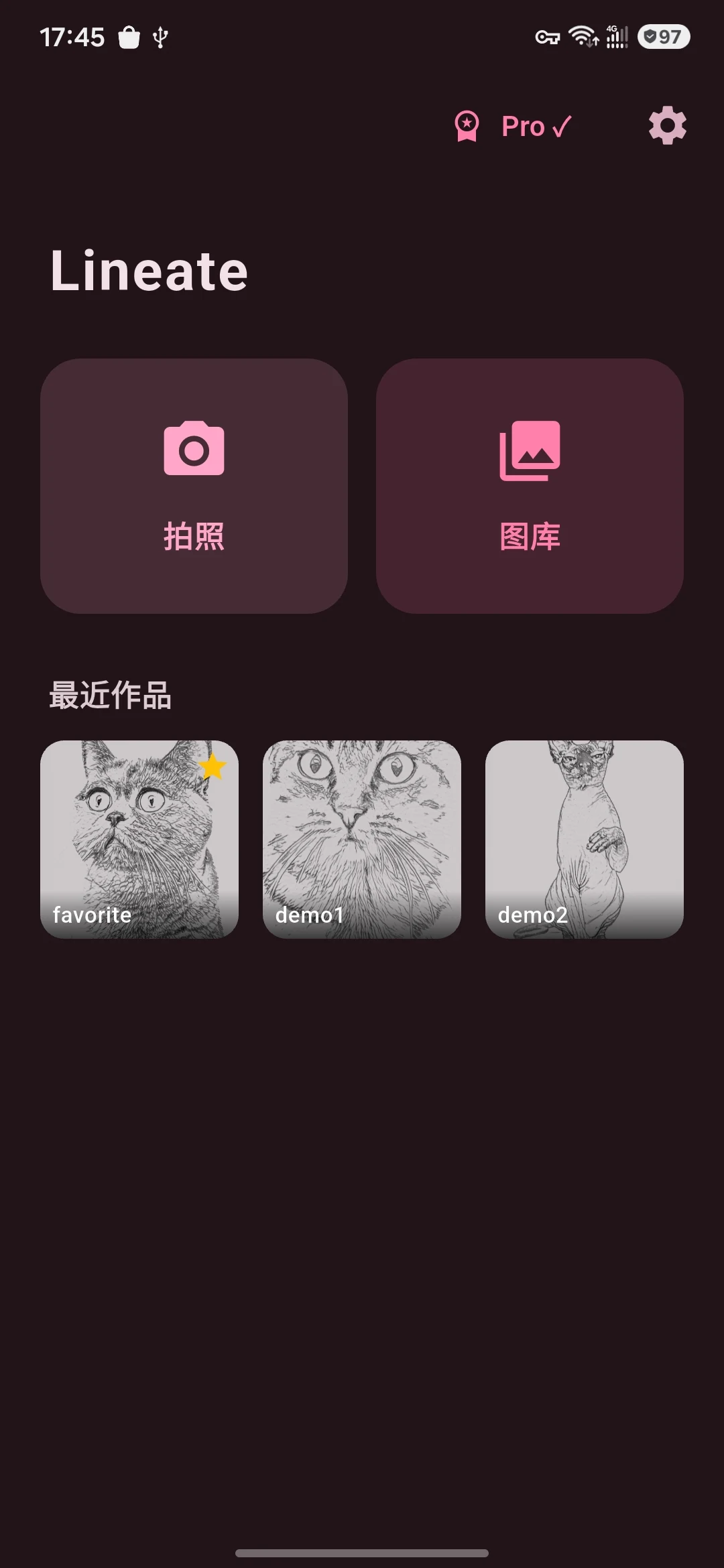 Lineate - Sketch & AR Trace screenshot